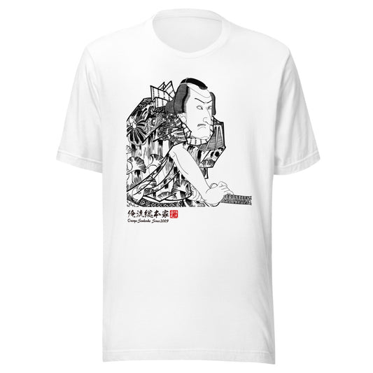 White front mockup lower 7cm - nukiyoe-0175