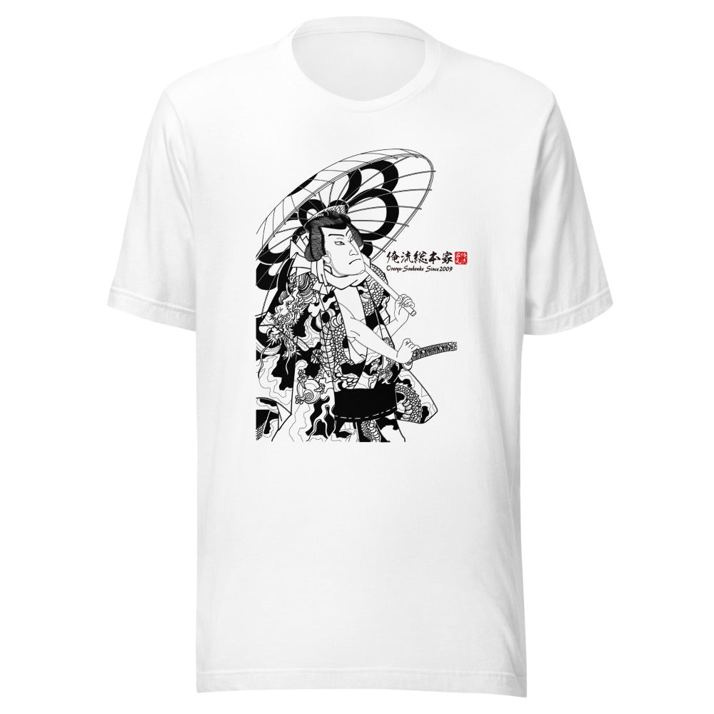 White front mockup lower 7cm - nukiyoe-0176