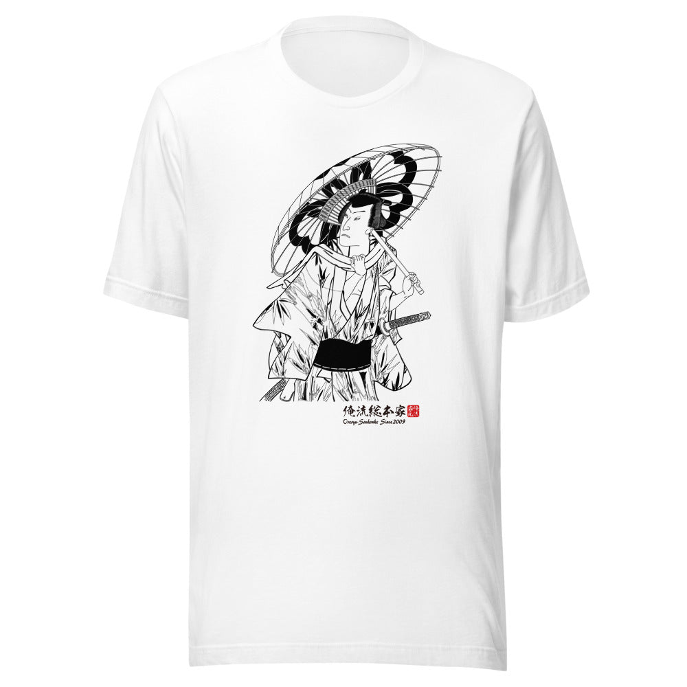 White front mockup lower 7cm - nukiyoe-0179