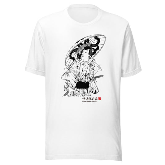 White front mockup lower 7cm - nukiyoe-0179