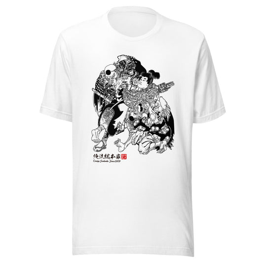 White front mockup lower 7cm - nukiyoe-0180