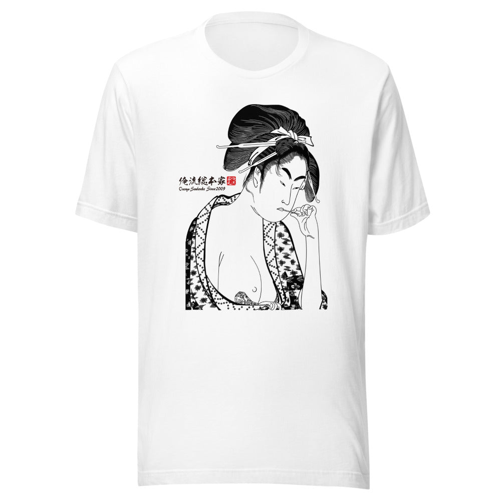 White front mockup lower 7cm - nukiyoe-0182