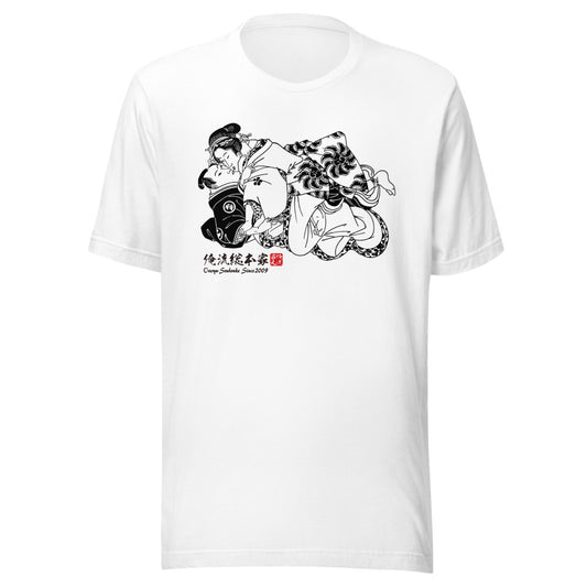 White front mockup lower 7cm - nukiyoe-0184