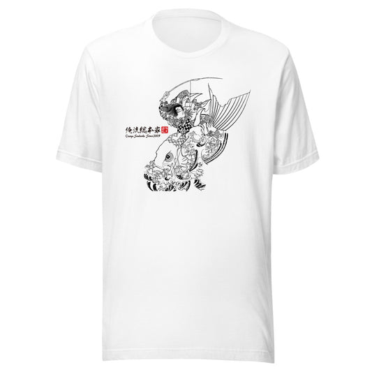 White front mockup lower 7cm - nukiyoe-0185