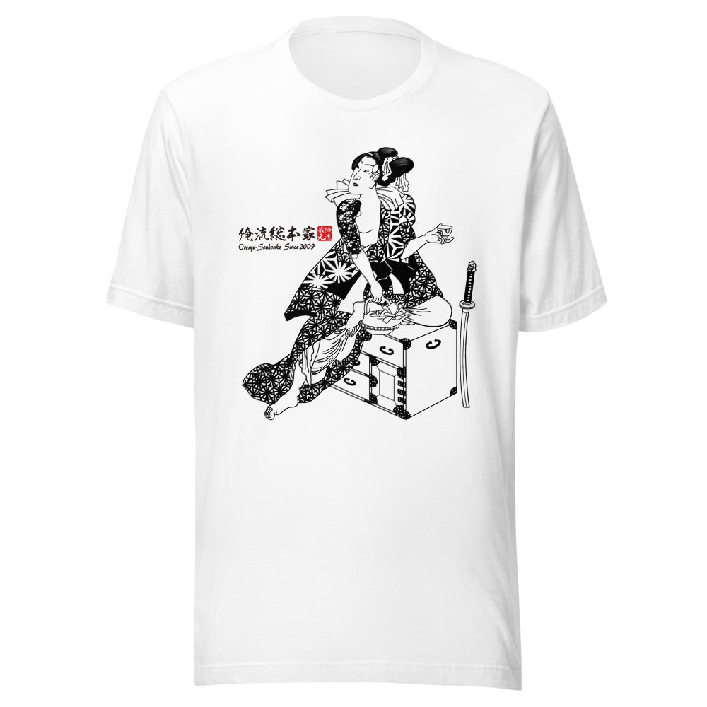 White front mockup lower 7cm - nukiyoe-0195