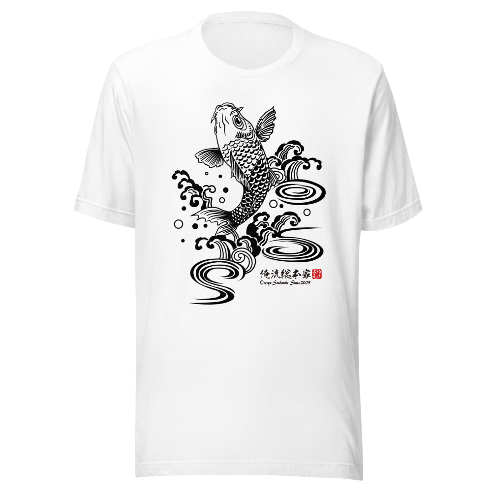 White front mockup lower 7cm - nukiyoe-0203