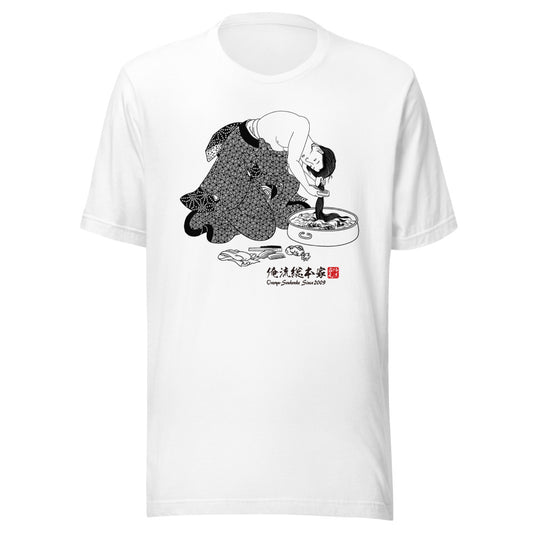 White front mockup lower 7cm - nukiyoe-0209
