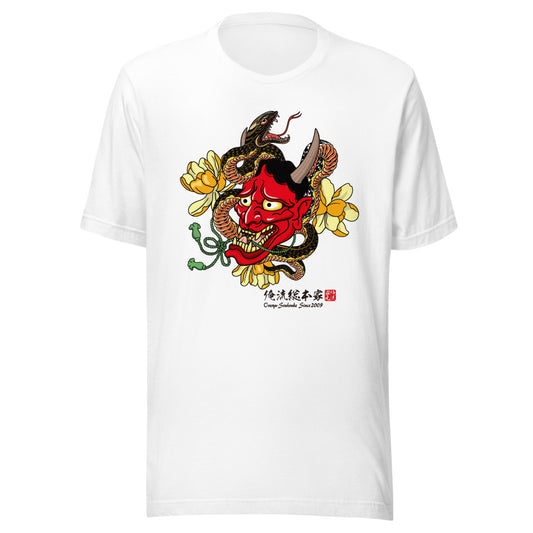 White front mockup lower 7cm - nukiyoe-0212