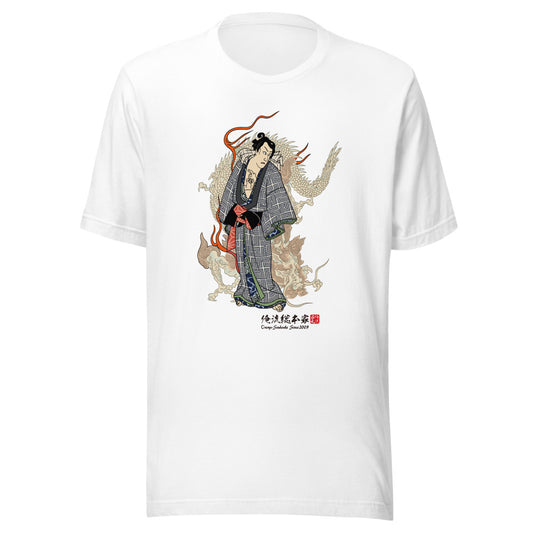 White front mockup lower 7cm - nukiyoe-0224