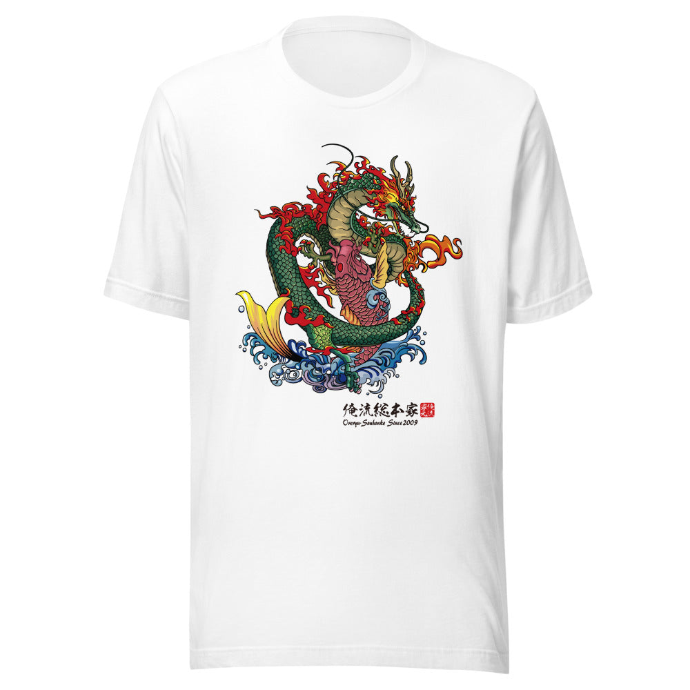 White front mockup lower 7cm - nukiyoe-0231
