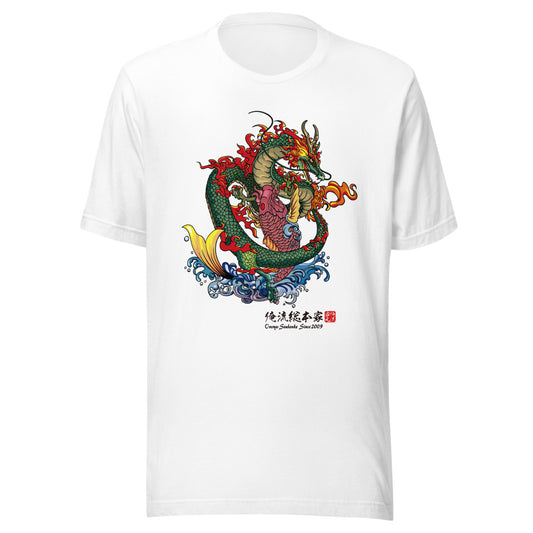 White front mockup lower 7cm - nukiyoe-0231