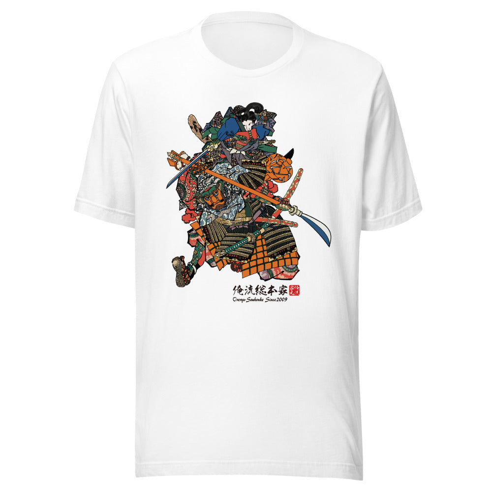 White front mockup lower 7cm - nukiyoe-0233