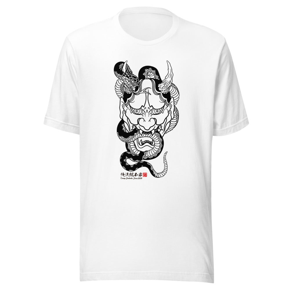 White front mockup lower 7cm - nukiyoe-0234