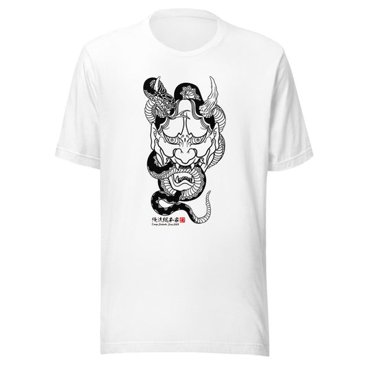 White front mockup lower 7cm - nukiyoe-0234