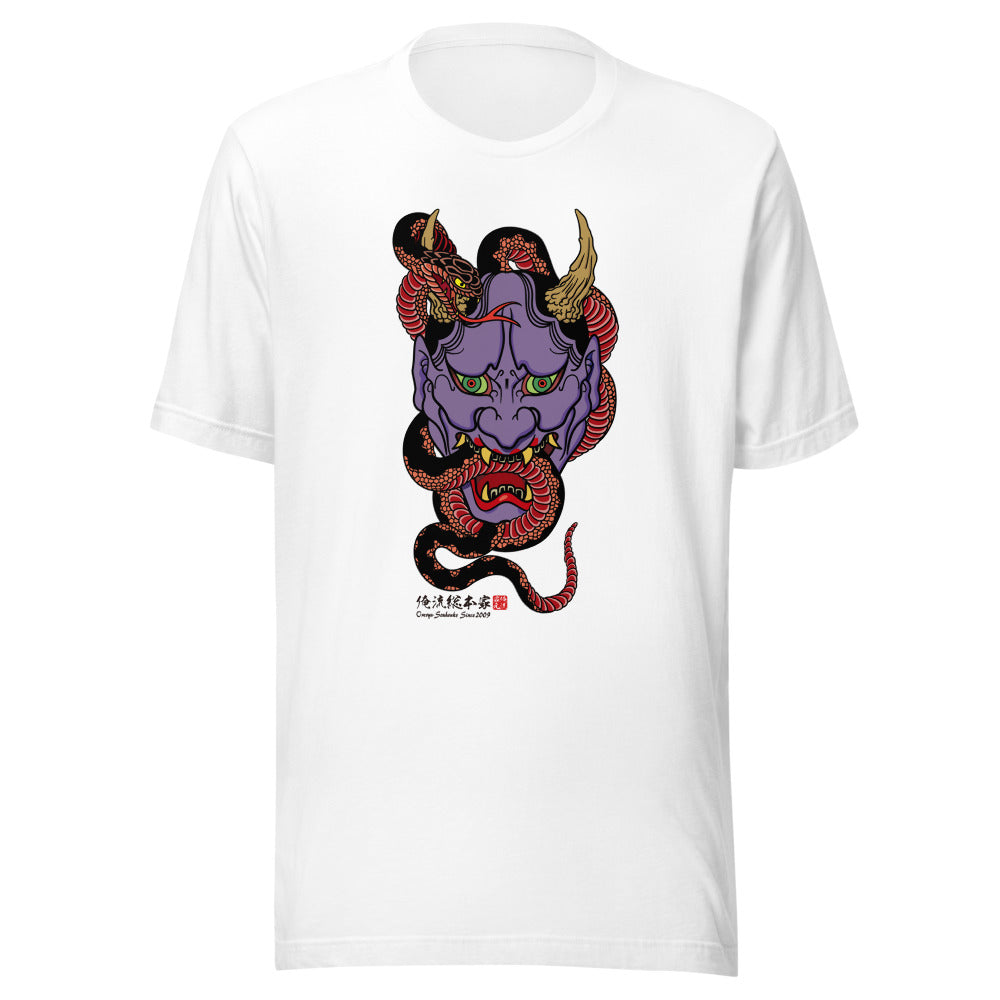 White front mockup lower 7cm - nukiyoe-0235