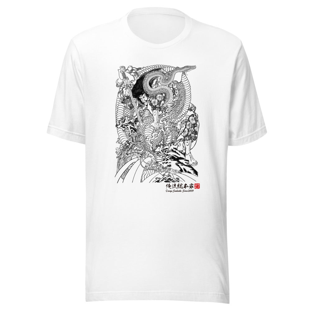 White front mockup lower 7cm - nukiyoe-0236