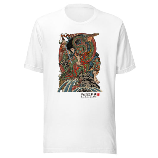 White front mockup lower 7cm - nukiyoe-0237
