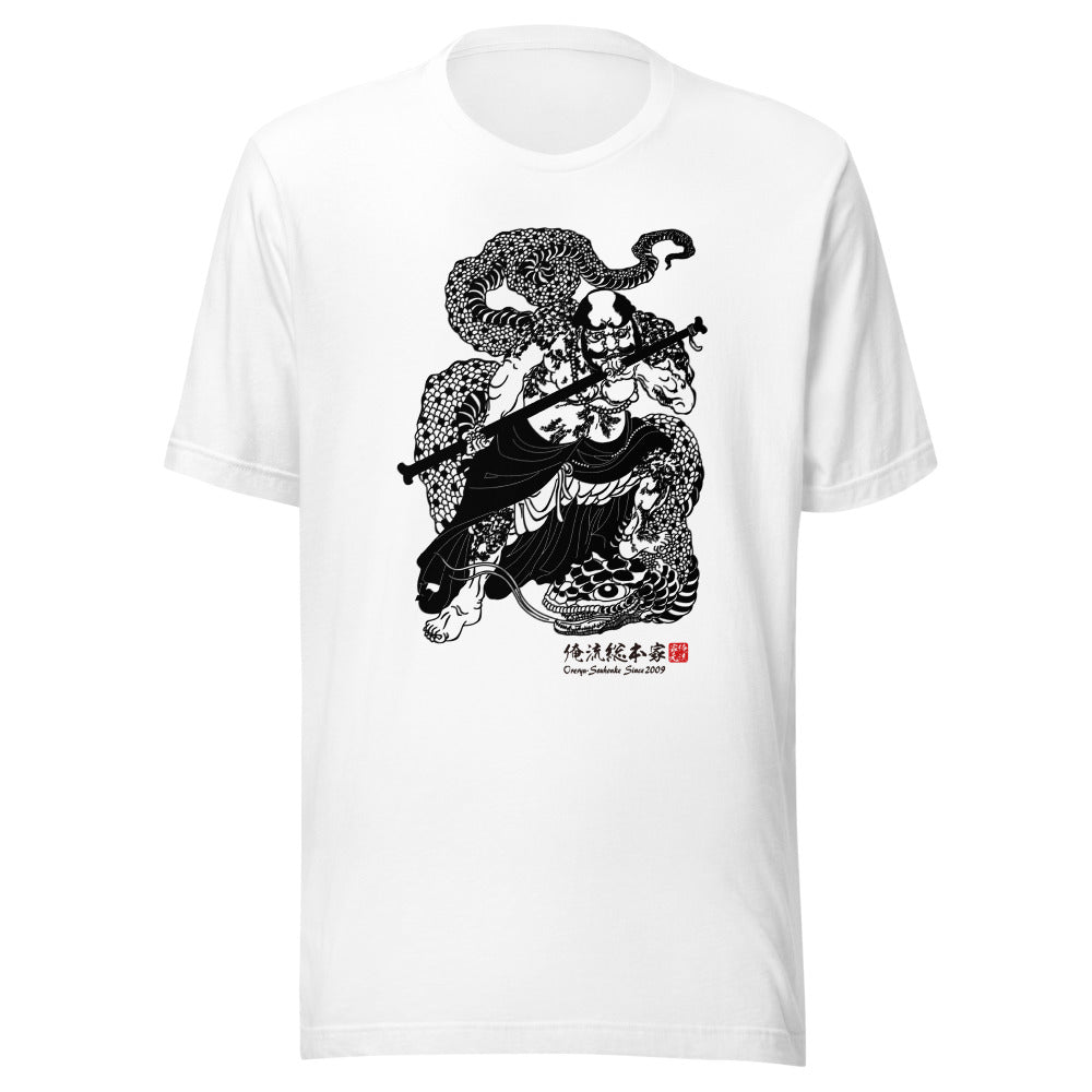 White front mockup lower 7cm - nukiyoe-0238
