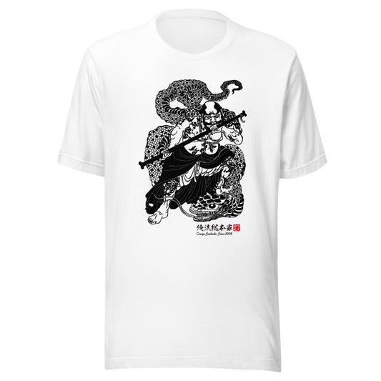 White front mockup lower 7cm - nukiyoe-0238