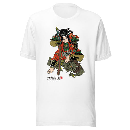 White front mockup lower 7cm - nukiyoe-0241