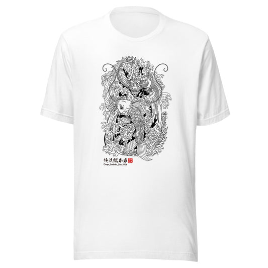 White front mockup lower 7cm - nukiyoe-0244