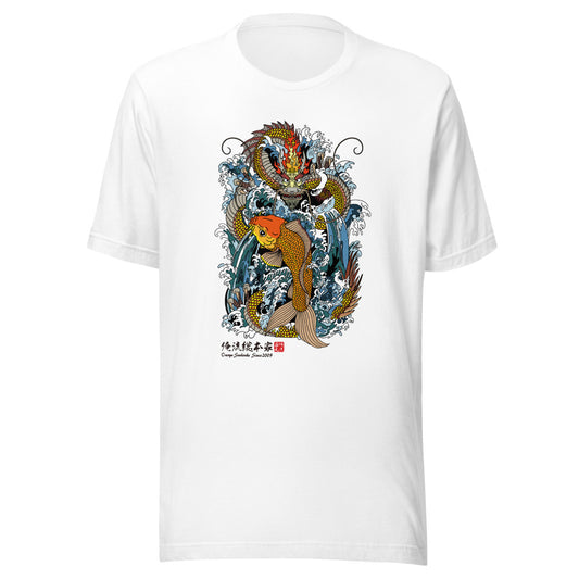 White front mockup lower 7cm - nukiyoe-0245