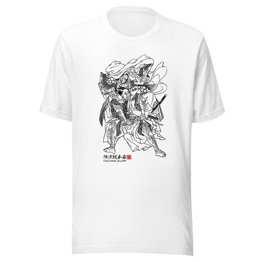 White front mockup lower 7cm - nukiyoe-0246