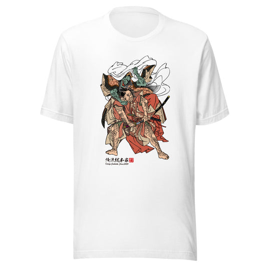 White front mockup lower 7cm - nukiyoe-0247