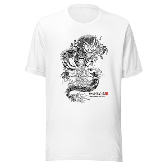White front mockup lower 7cm - nukiyoe-0252
