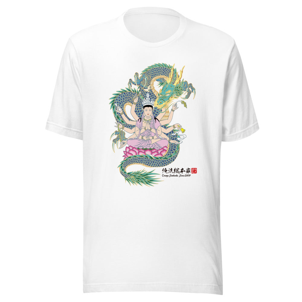 White front mockup lower 7cm - nukiyoe-0253