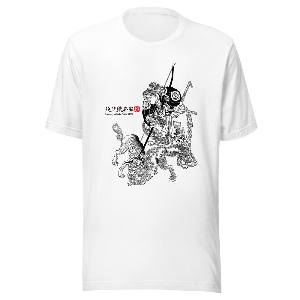 White front mockup lower 7cm - nukiyoe-0254