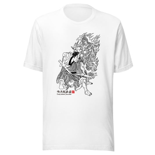 White front mockup lower 7cm - nukiyoe-0262