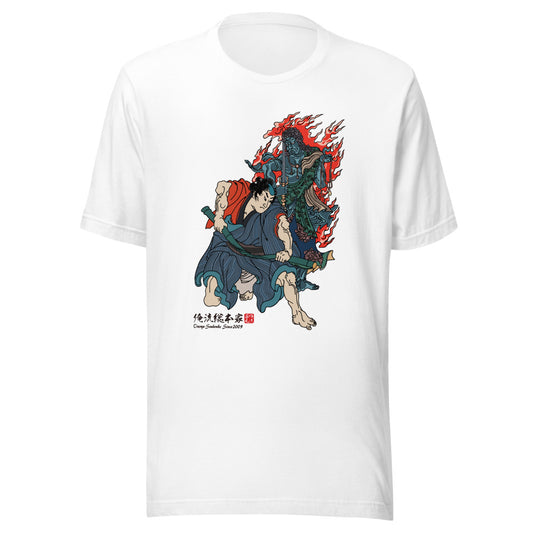 White front mockup lower 7cm - nukiyoe-0263