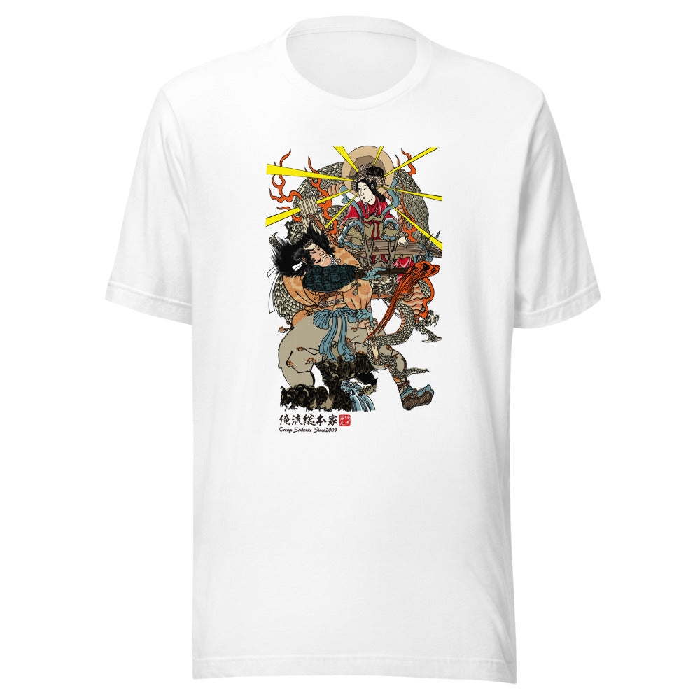 White front mockup lower 7cm - nukiyoe-0264