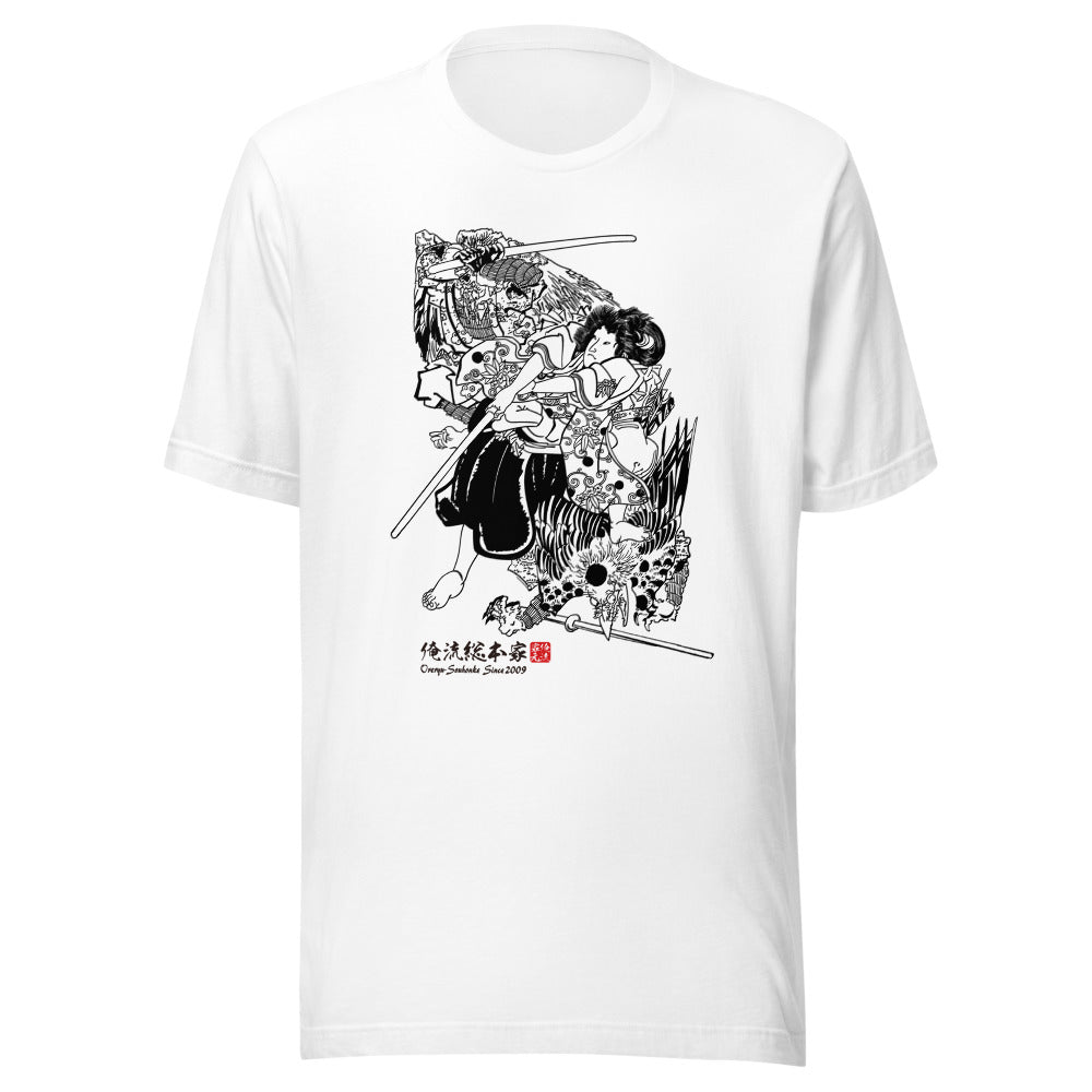 White front mockup lower 7cm - nukiyoe-0266