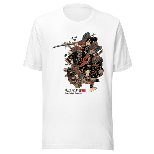 White front mockup lower 7cm - nukiyoe-0269