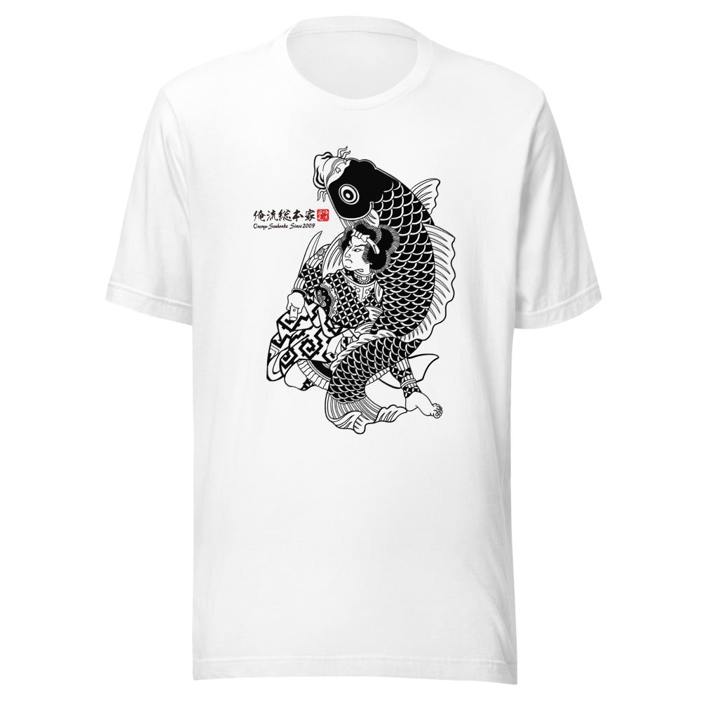 White front mockup lower 7cm - nukiyoe-0270