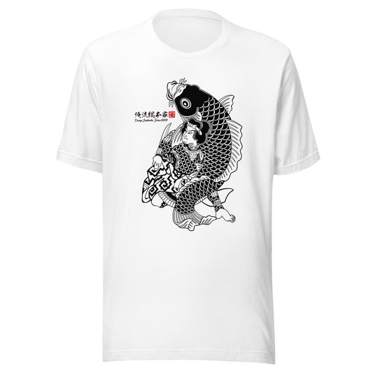 White front mockup lower 7cm - nukiyoe-0270