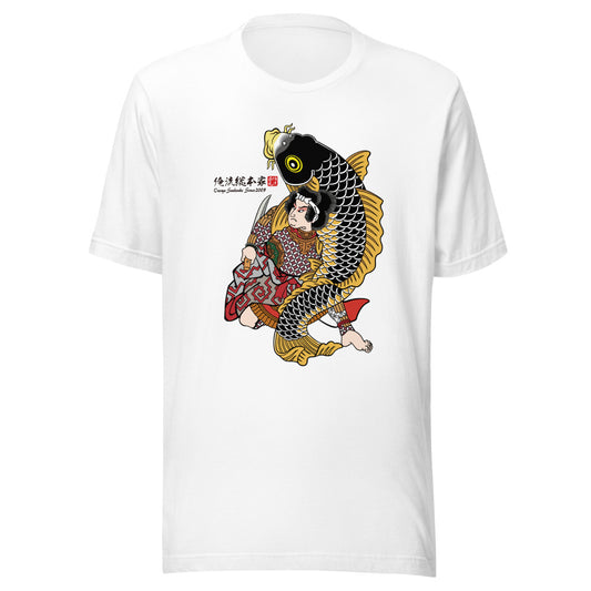White front mockup lower 7cm - nukiyoe-0271