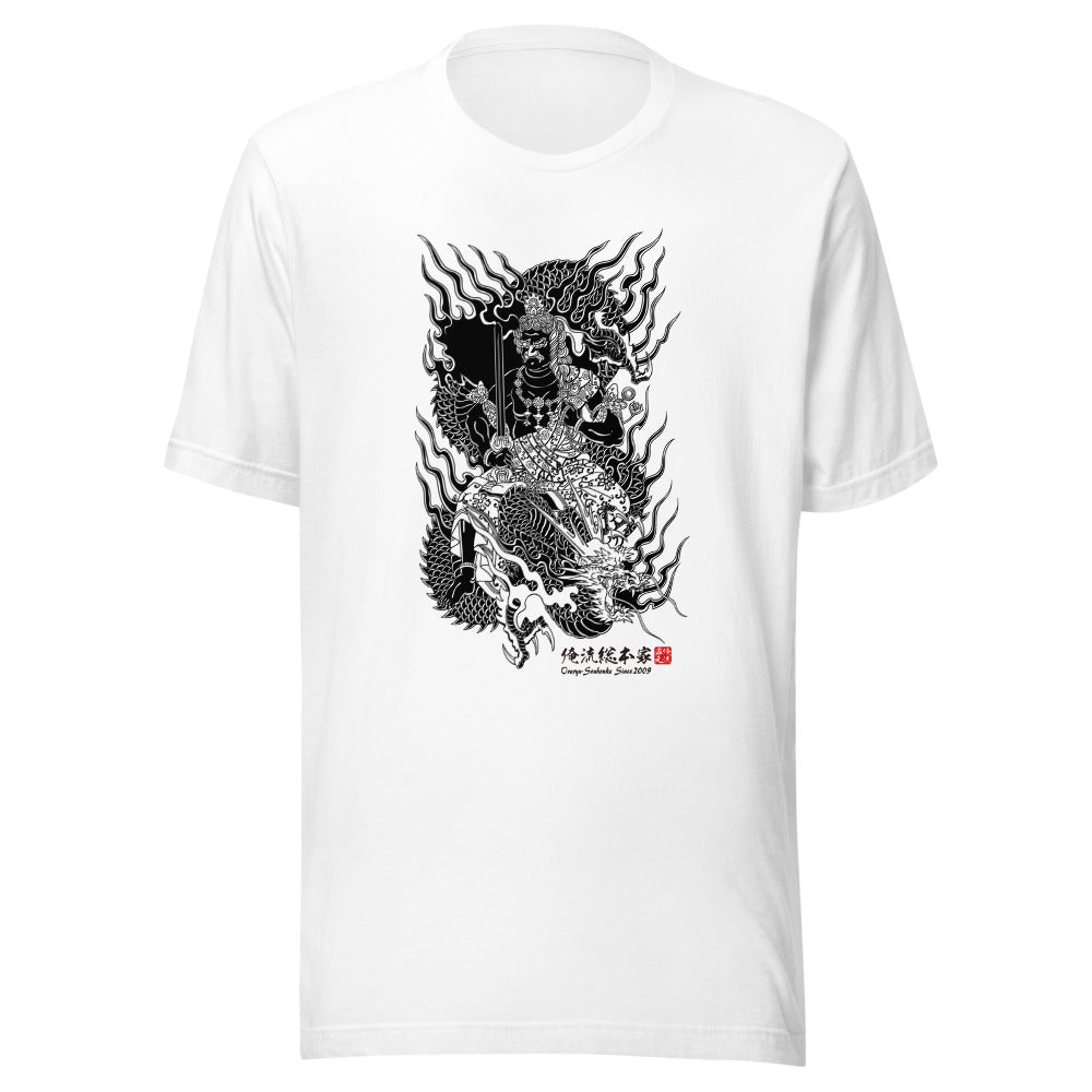 White front mockup lower 7cm - nukiyoe-0272