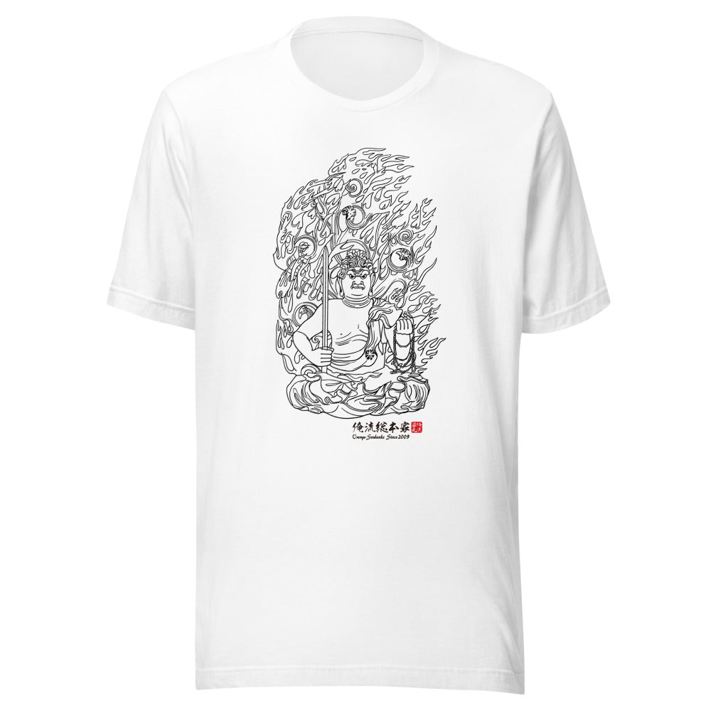 White front mockup lower 7cm - nukiyoe-0276