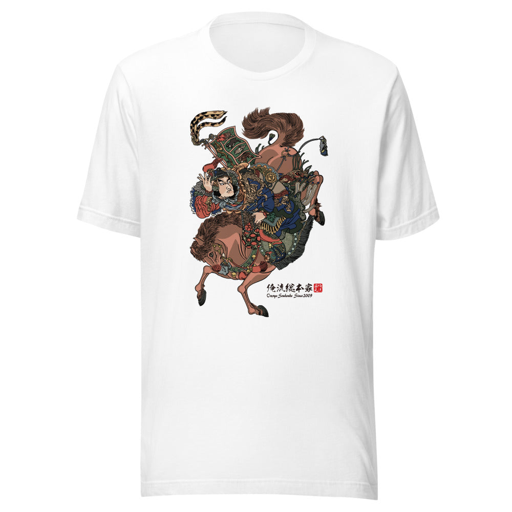 White front mockup lower 7cm - nukiyoe-0279