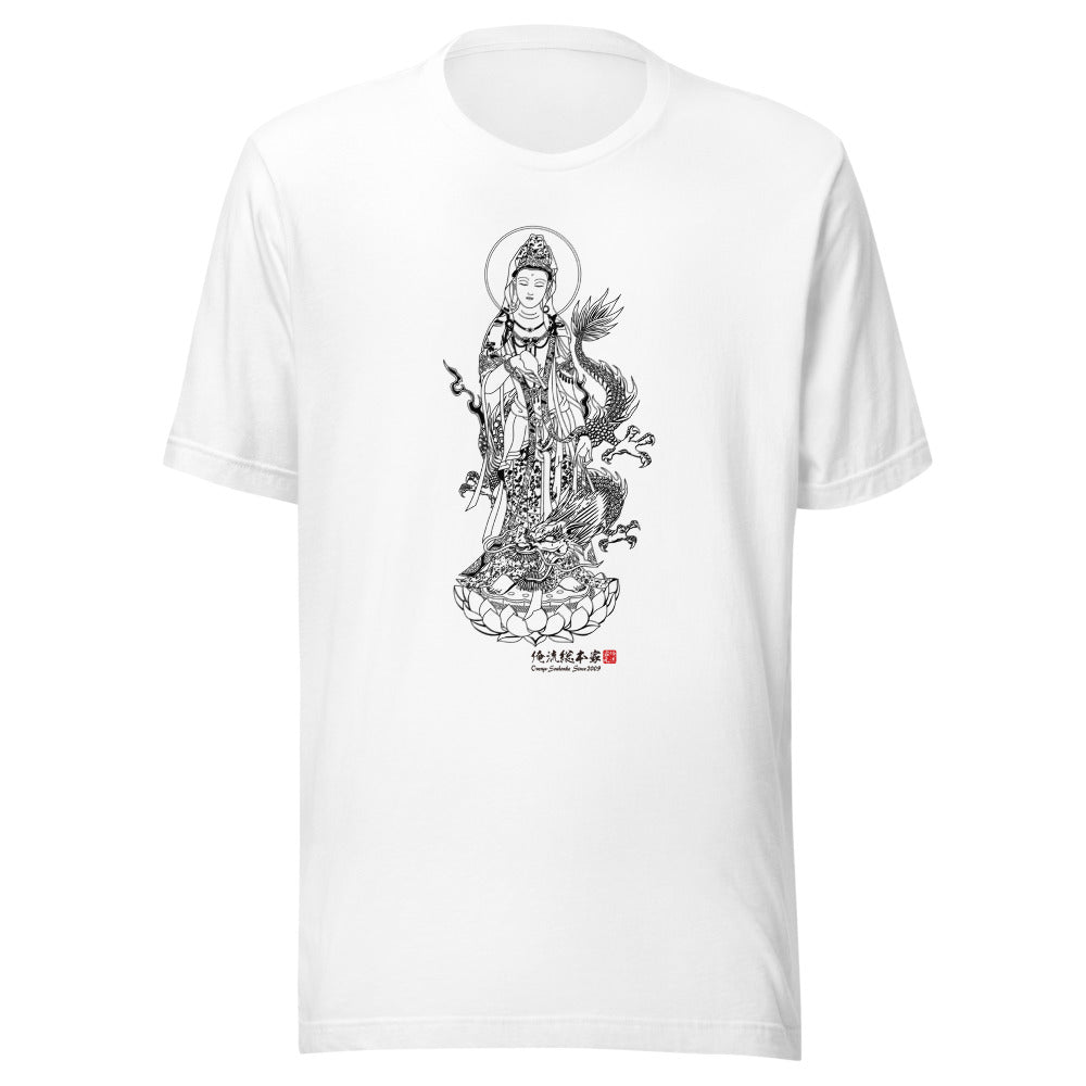 White front mockup lower 7cm - nukiyoe-0282