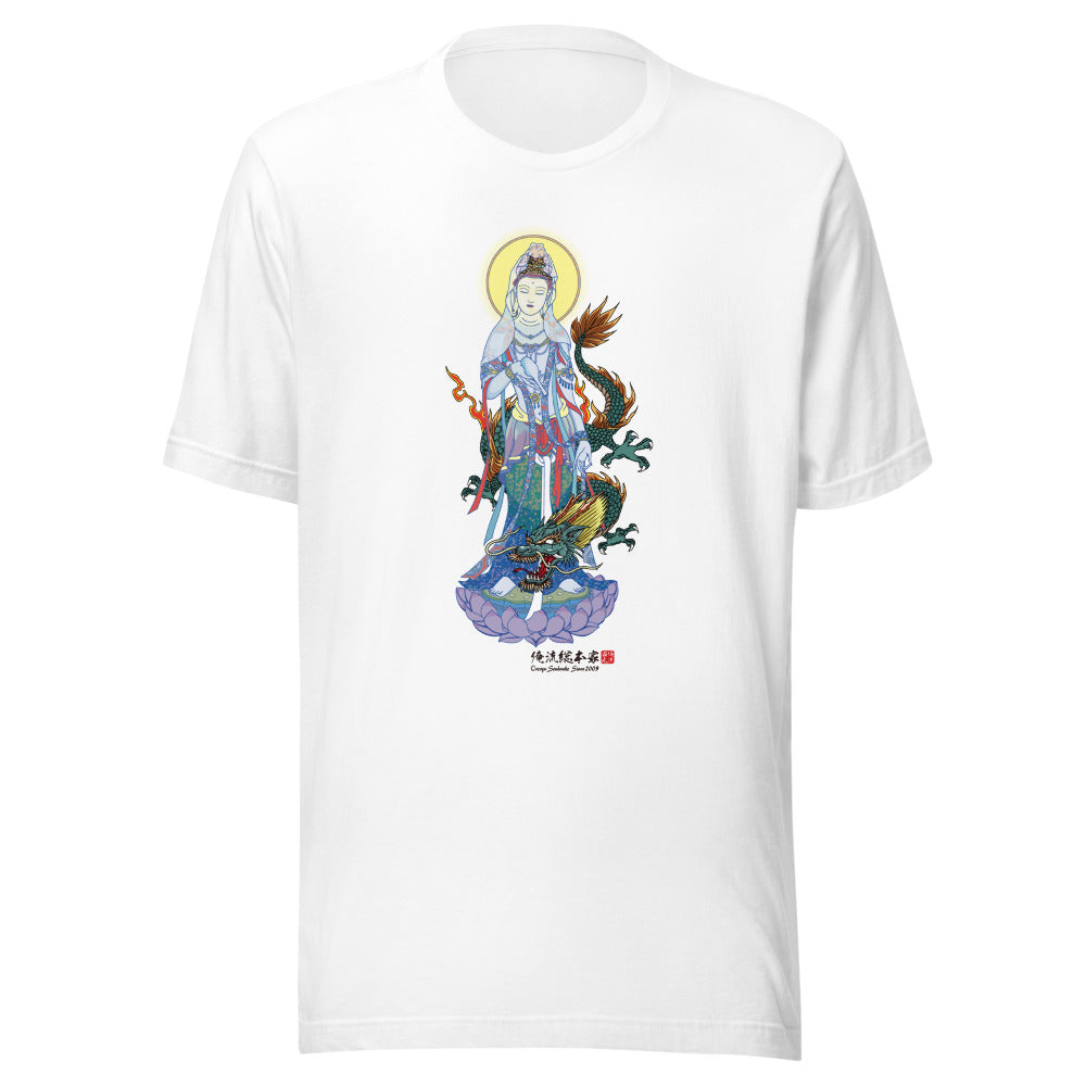 White front mockup lower 7cm - nukiyoe-0283