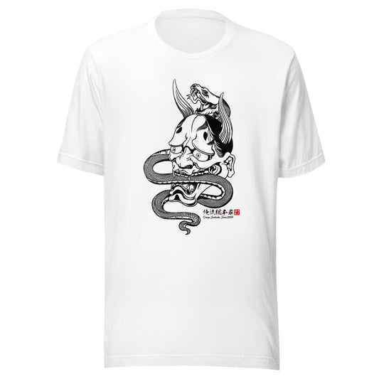 White front mockup lower 7cm - nukiyoe-0284