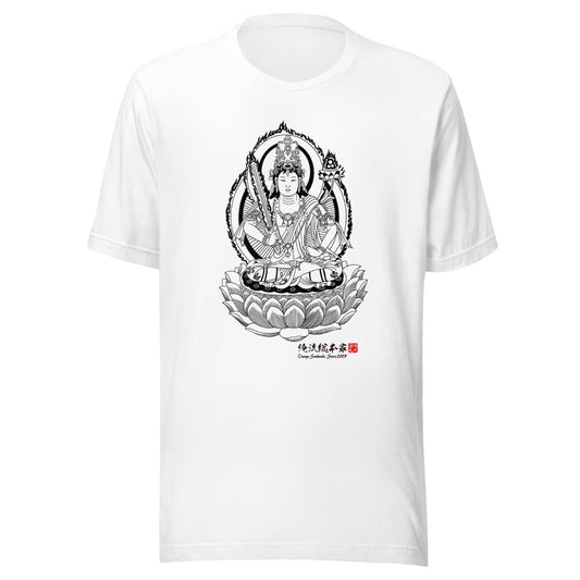 White front mockup lower 7cm - nukiyoe-0297