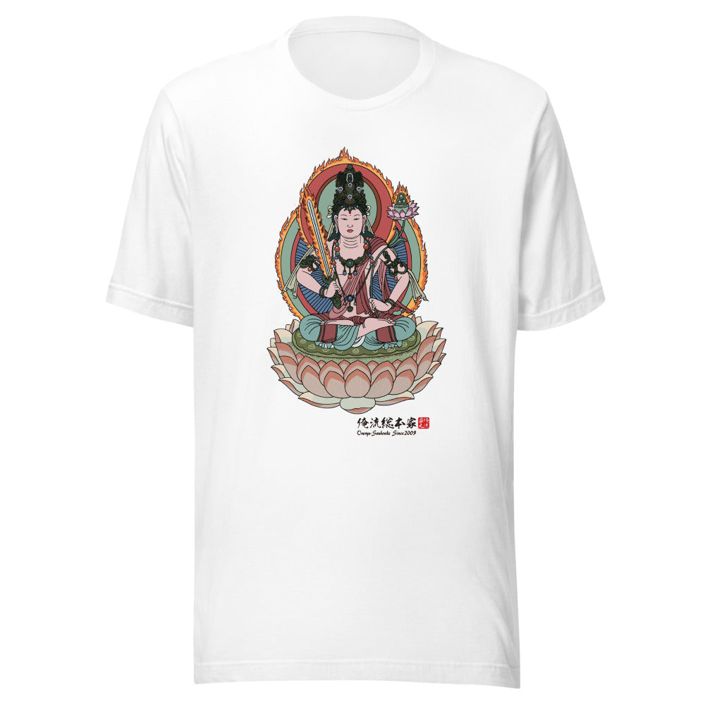 White front mockup lower 7cm - nukiyoe-0298