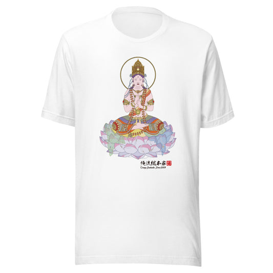 White front mockup lower 7cm - nukiyoe-0299