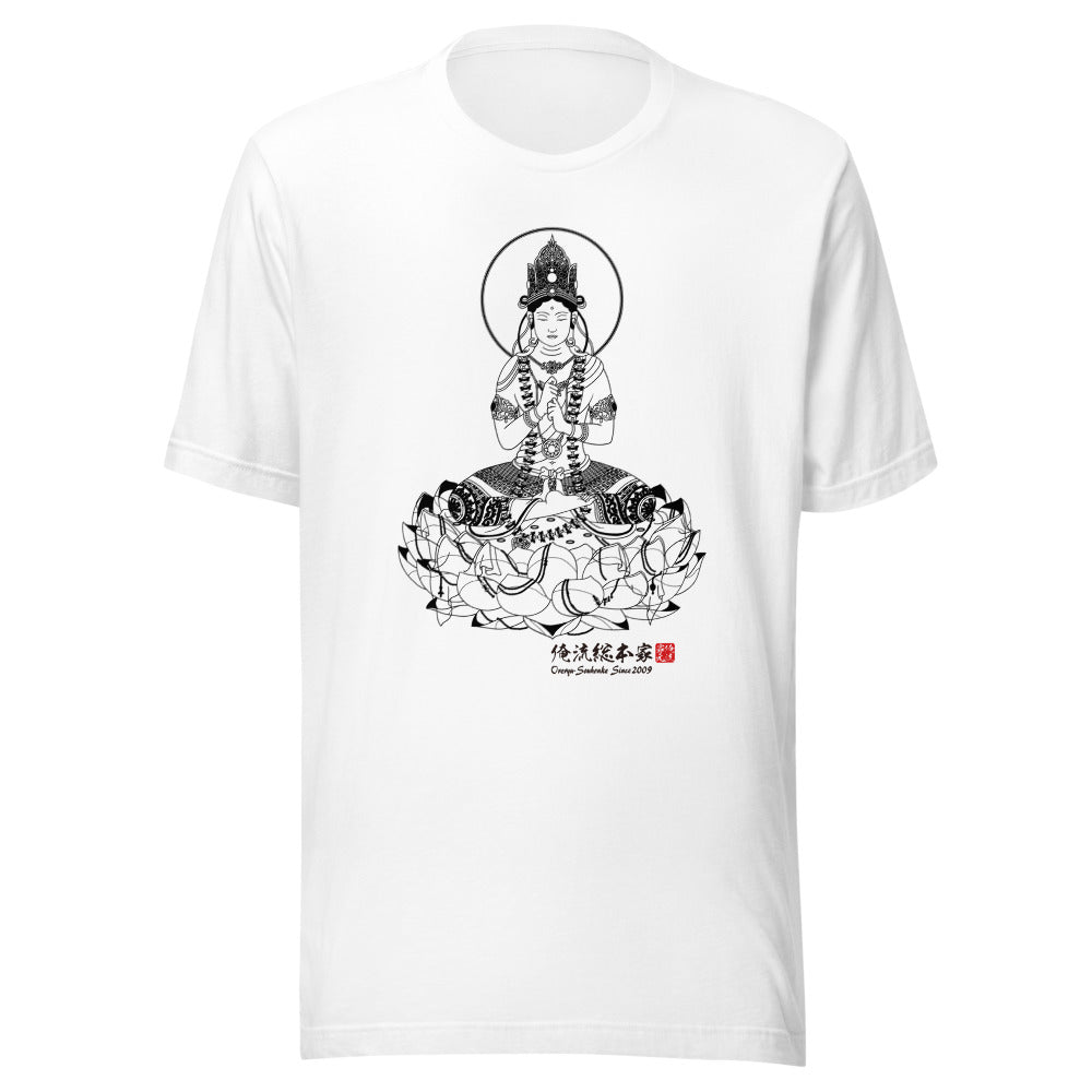 White front mockup lower 7cm - nukiyoe-0300