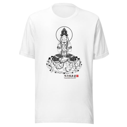 White front mockup lower 7cm - nukiyoe-0300